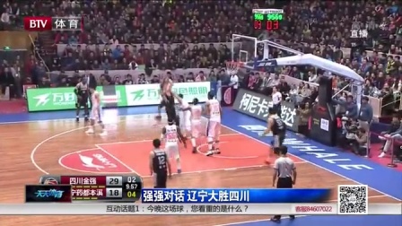 马竞官方：卡多佐、巴埃纳、希门尼斯受伤，复出时间待定（马竞官宣：卡多佐、巴埃纳、希门尼斯伤停，回归时间未定）